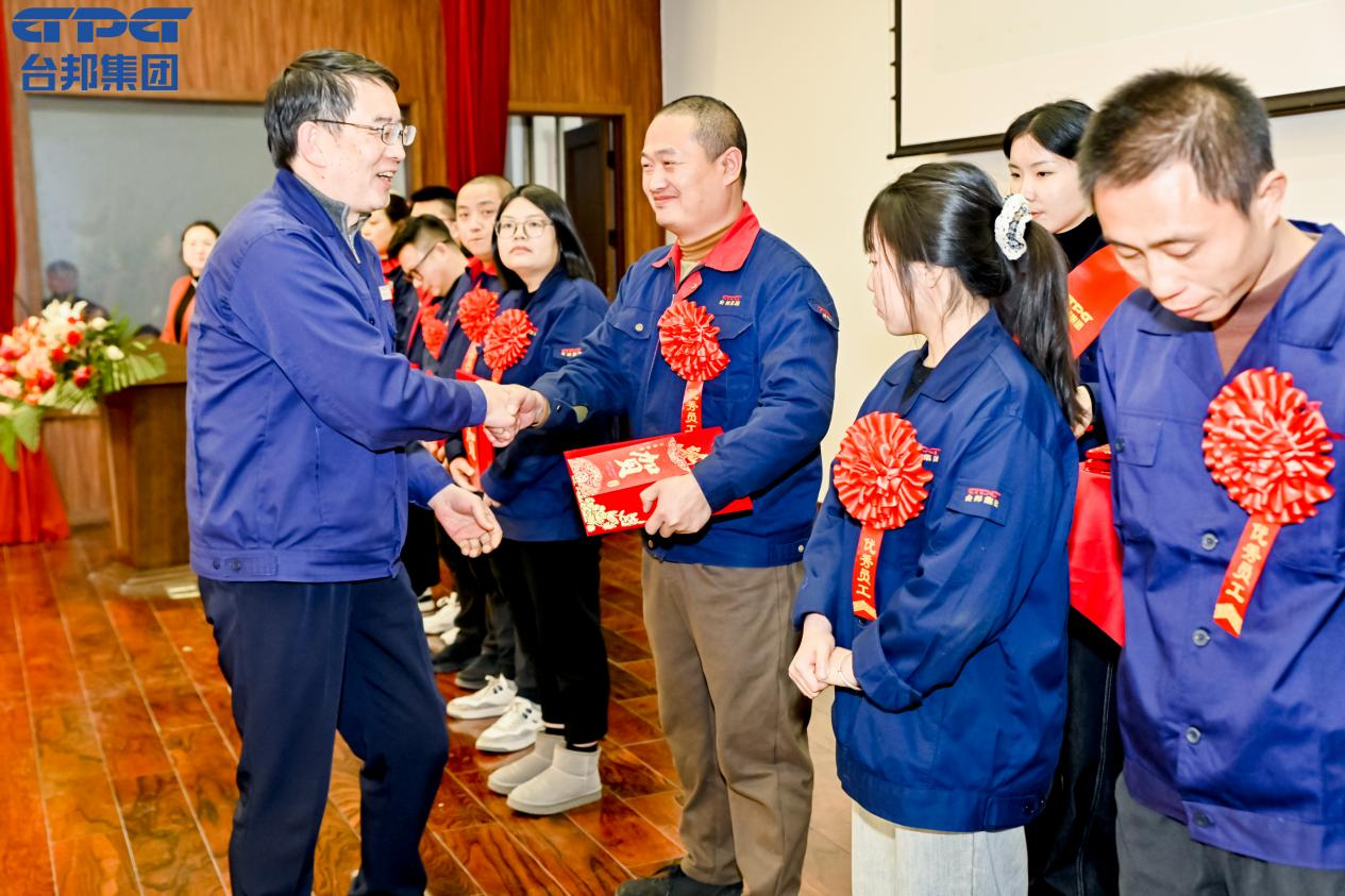 888集团电子游戏(中国区)有限公司官网