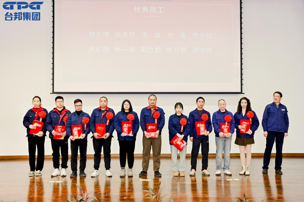 888集团电子游戏(中国区)有限公司官网