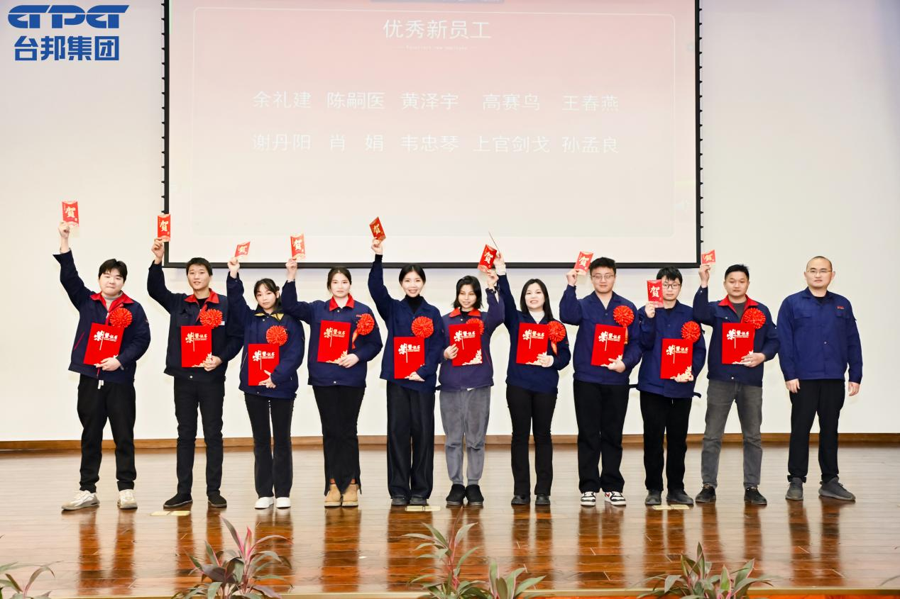 888集团电子游戏(中国区)有限公司官网