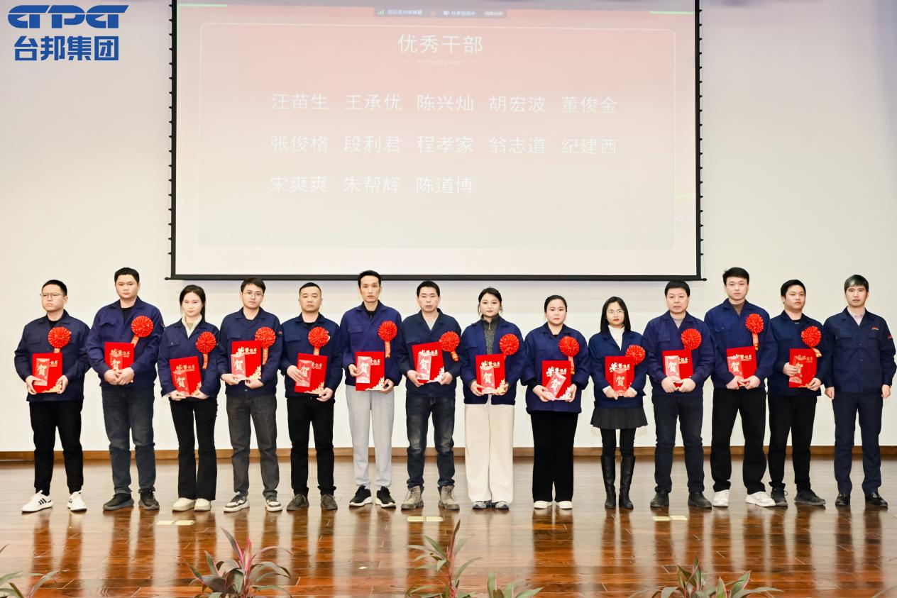 888集团电子游戏(中国区)有限公司官网
