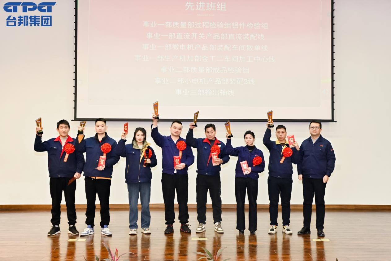 888集团电子游戏(中国区)有限公司官网