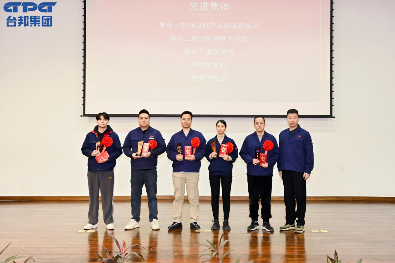 888集团电子游戏(中国区)有限公司官网