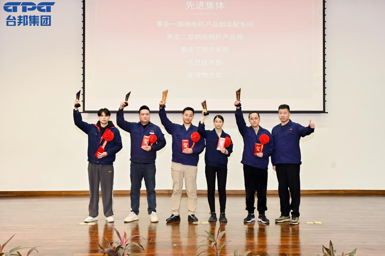 888集团电子游戏(中国区)有限公司官网