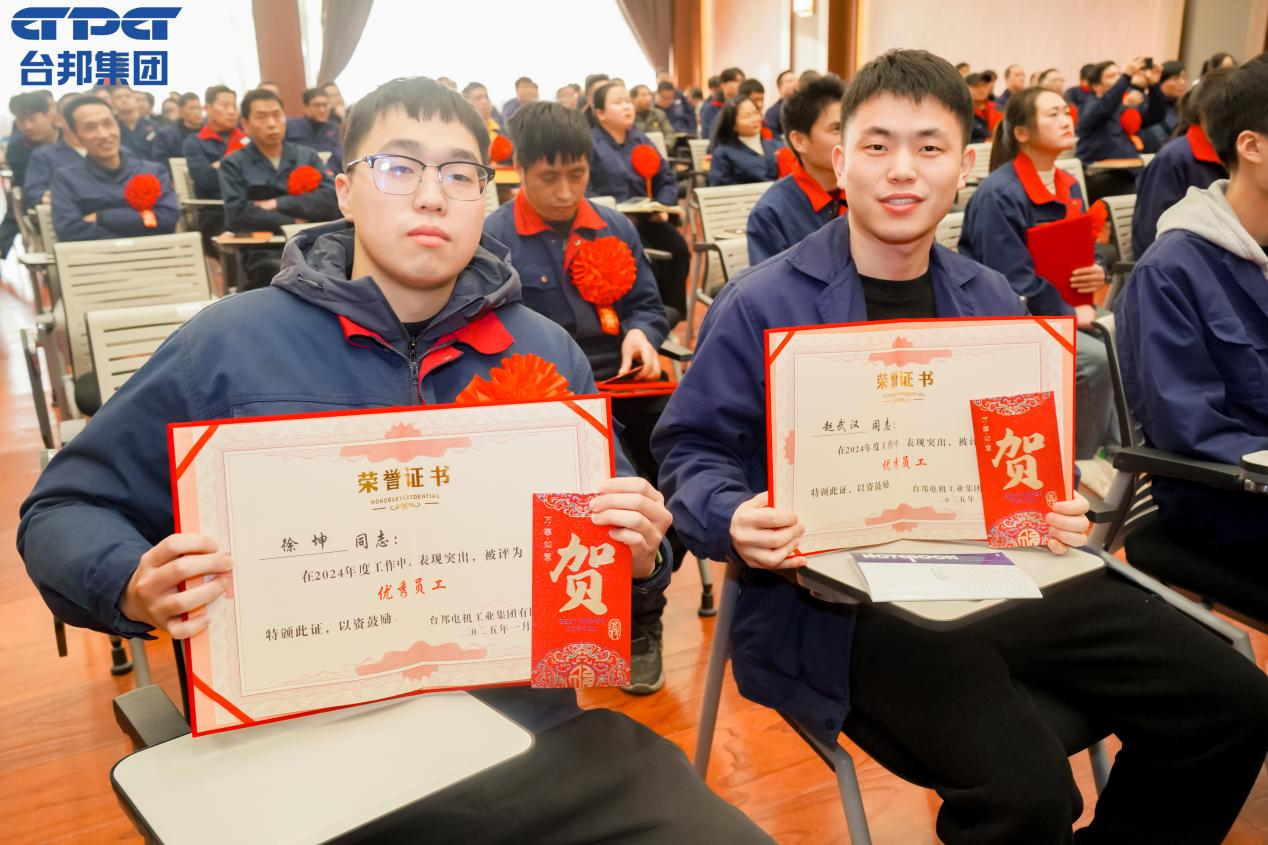 888集团电子游戏(中国区)有限公司官网