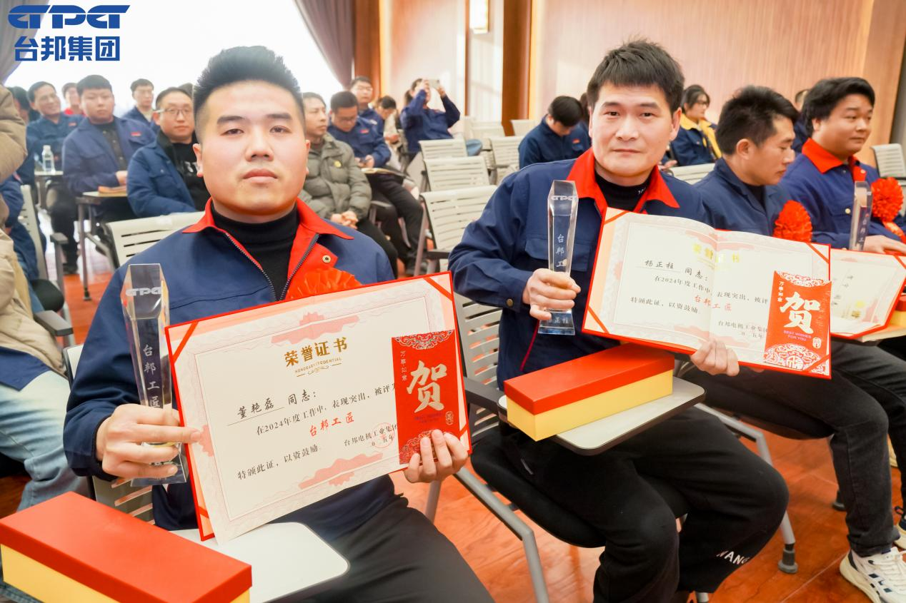 888集团电子游戏(中国区)有限公司官网