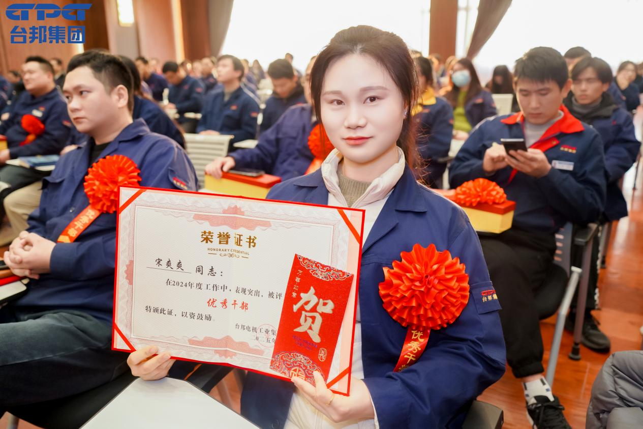 888集团电子游戏(中国区)有限公司官网