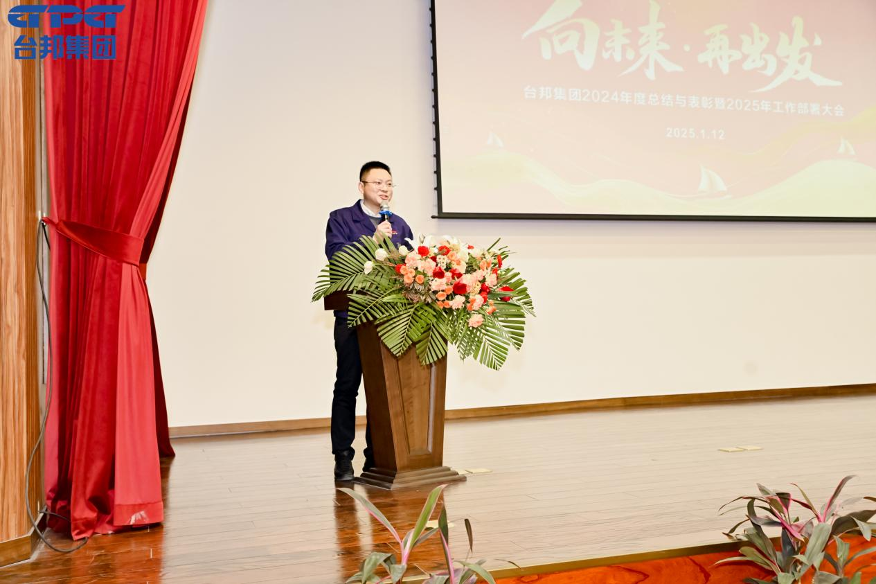 888集团电子游戏(中国区)有限公司官网