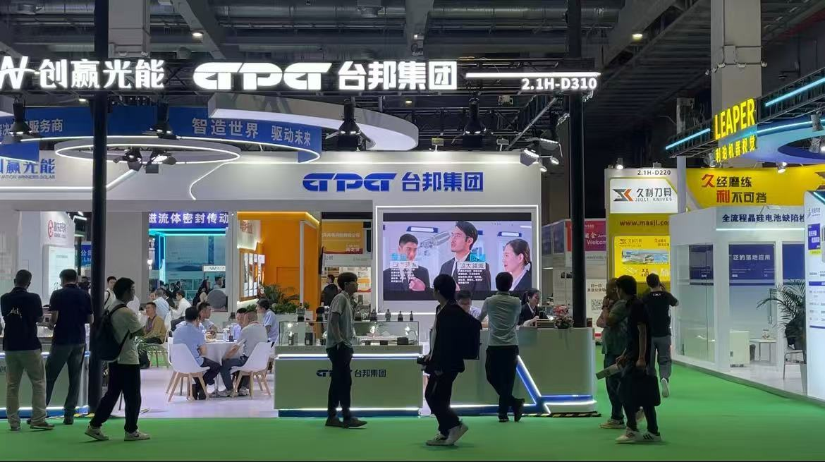 888集团电子游戏(中国区)有限公司官网