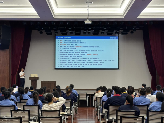 888集团电子游戏(中国区)有限公司官网