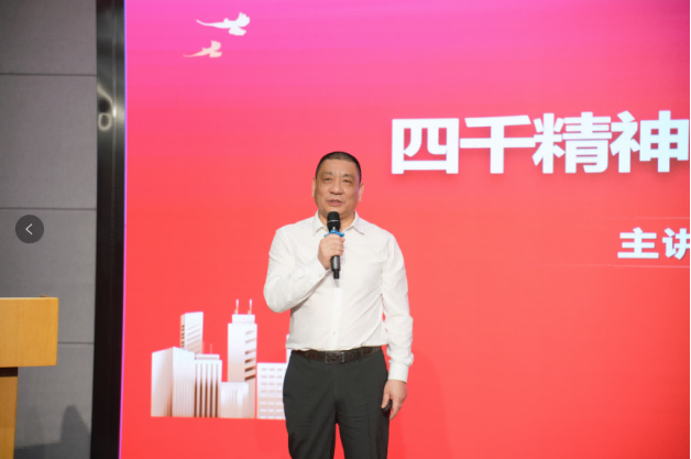 888集团电子游戏(中国区)有限公司官网