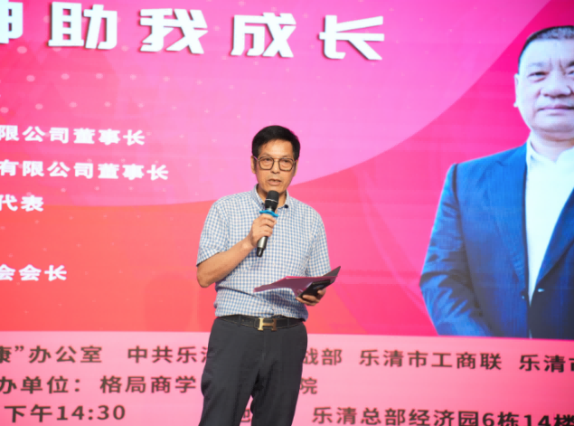 888集团电子游戏(中国区)有限公司官网