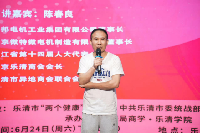 888集团电子游戏(中国区)有限公司官网