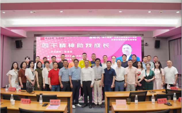 888集团电子游戏(中国区)有限公司官网