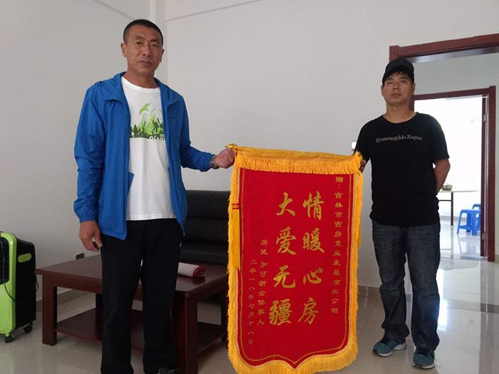 ��������Ҹ����С����ʹ��